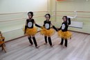 Для Академия танца, школа хореографического искусства