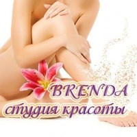 Логотип компании BRENDA, студия депиляции