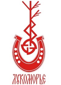 Логотип компании Лукоморье, центр дополнительного образования