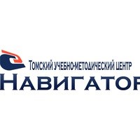 Логотип компании Навигатор, ООО, Томский учебно-методический центр