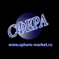 Логотип компании Сфера-Маркет, ООО