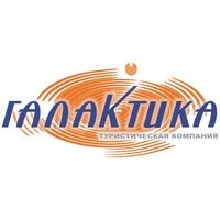 Логотип компании Галактика, туристическое агентство